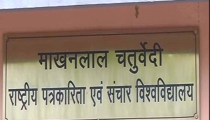 MP: Makhanlal University to run &#039;gaushala&#039; inside 50 acre campus in Bhopal