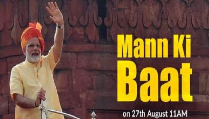 PM Narendra Modi to address 35th edition of ‘Mann ki Baat’ today at 11 AM- Here&#039;s what to expect