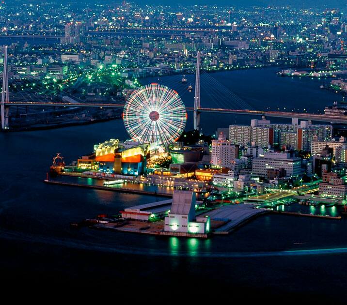 Osaka, Japan