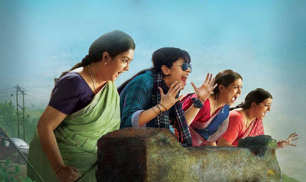 Magalir Mattum' celebrates womanhood