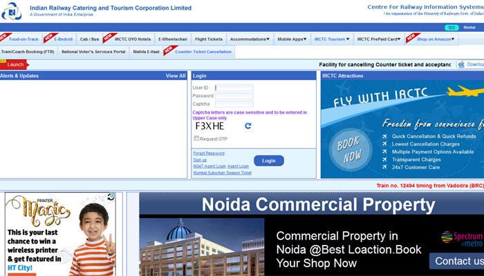 IRCTC denies reports of some banks&#039; cards barred for payment