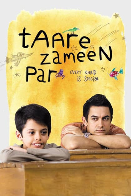 Taare Zameen Par, 2008