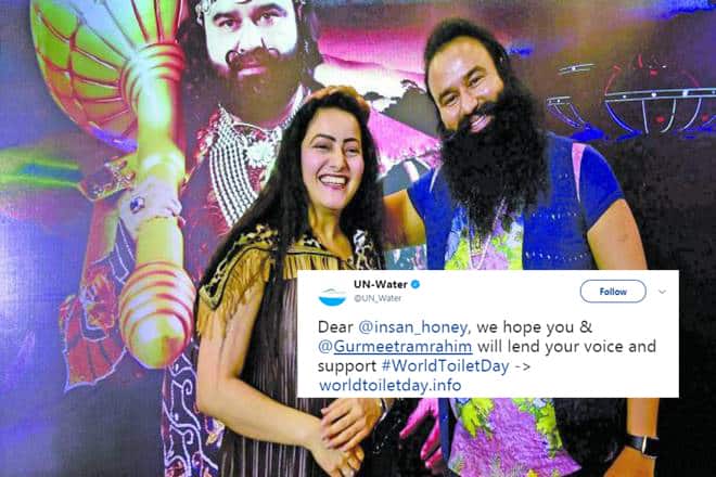 UN trolled for seeking Gurmeet Ram Rahim, Honeypreet Insaan&#039;s support for World Toilet Day