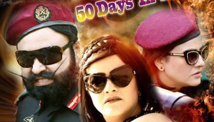 Honeypreet Insan—These films starring &#039;Papa&#039;s angel&#039; will spin your head