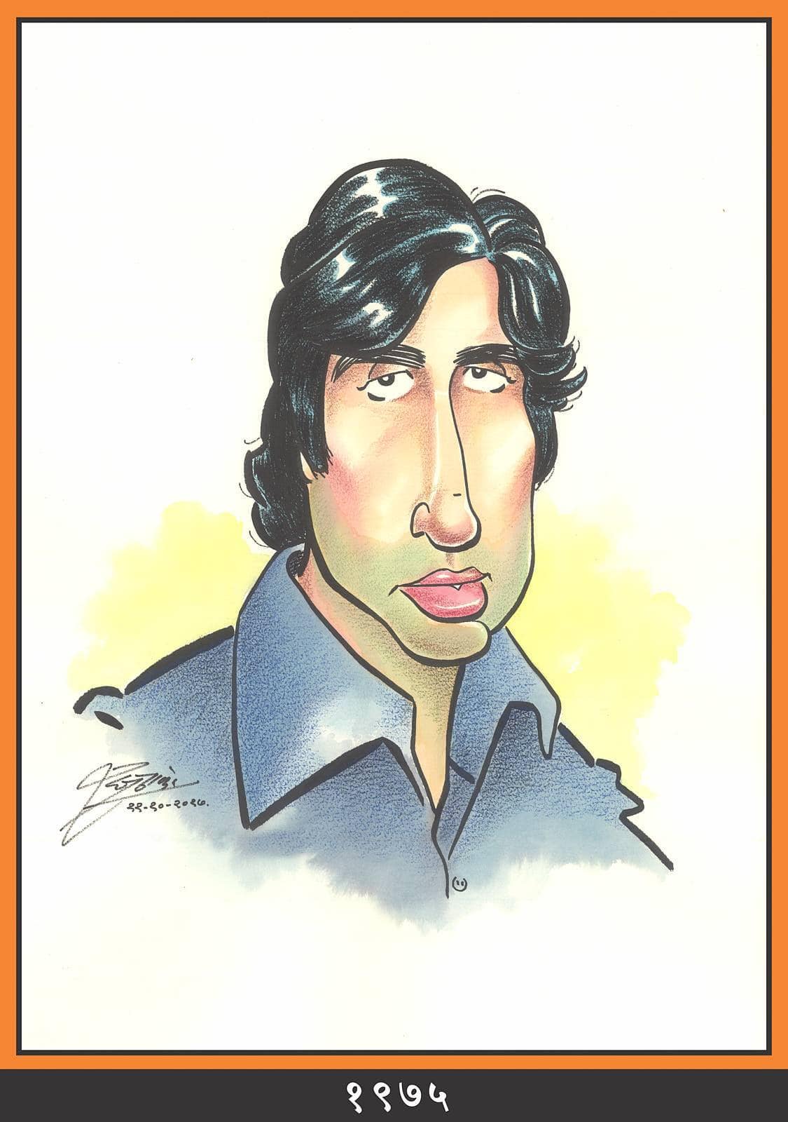 Raj Thackeray wishes Amitabh Bachchan through his caricatures