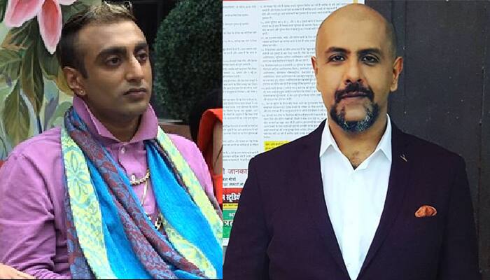 Bigg Boss 11 contestant Akash related to Vishal Dadlani? Ace musician breaks silence