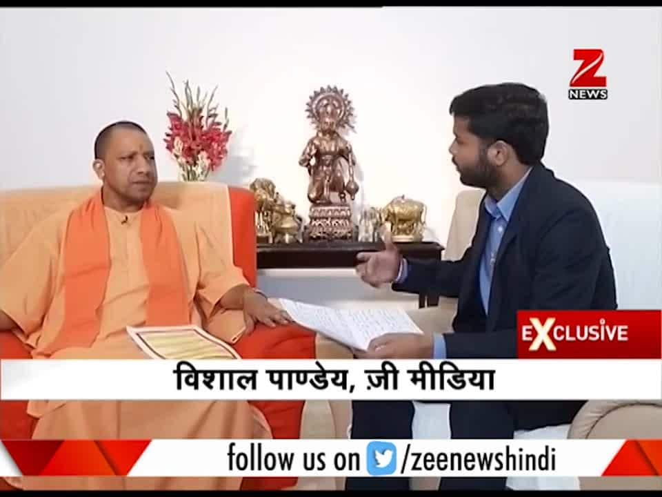 Exclusive: In conversation with UP CM Yogi Adityanath | Zee News