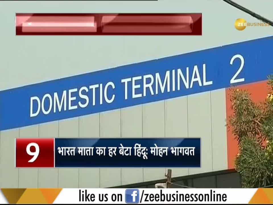 delhi-igi-terminal-2-airport-begins-operations-zee-news