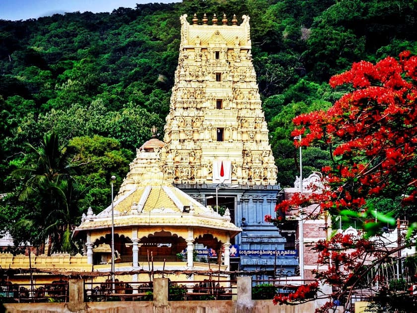 Simhachalam Temple (Visakhapatnam (Vizag)