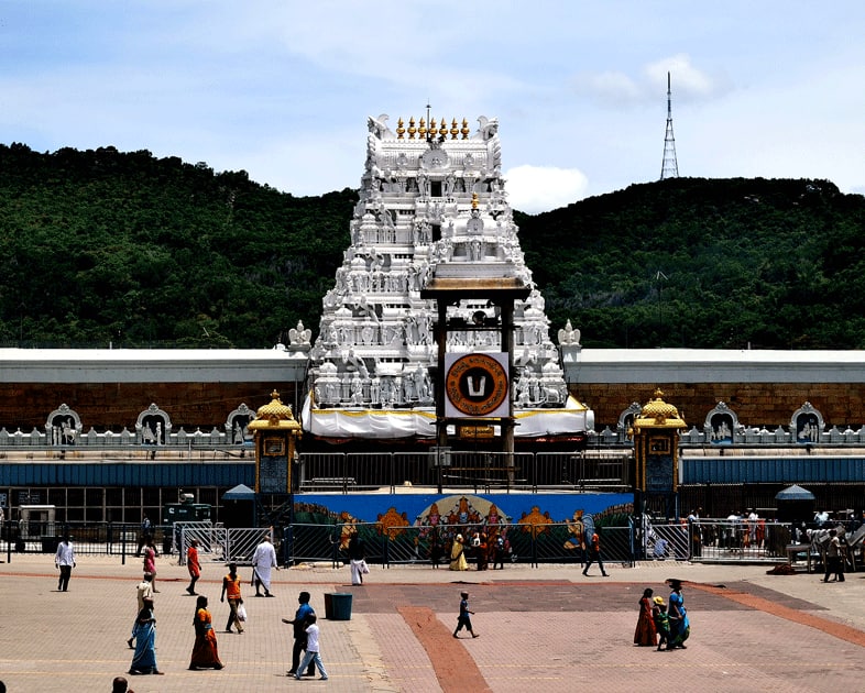 Maha dwaram of Temple