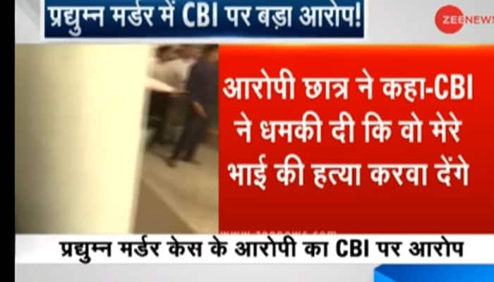 CBI threatened to kill my brother, forced me to confess: Ryan murder case accused