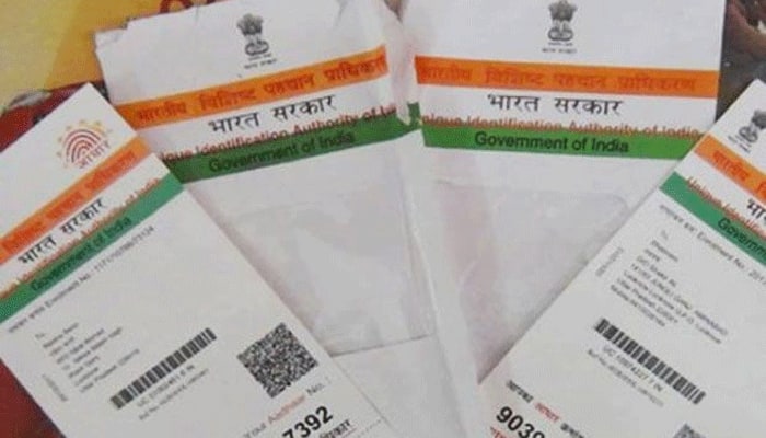 Faridabad municipal corporation&#039;s new rule: No cremations without Aadhaar