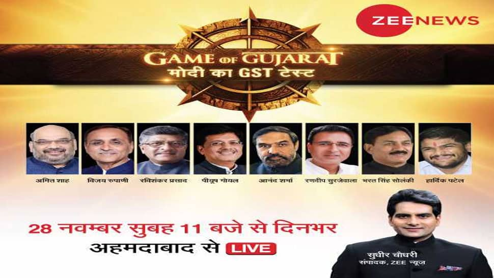 Game of Gujarat: The biggest political names to discuss Assembly elections