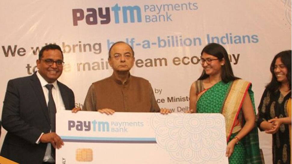 Paytm Payments Bank officially launched: 10 key features