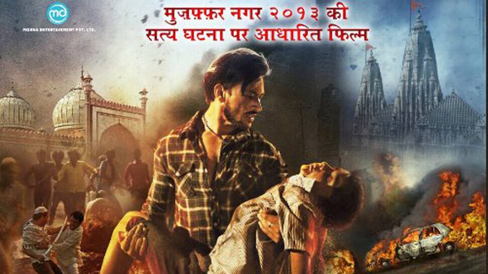 SC notice to UP govt on ban on screening of film based on 2013 Muzaffarnagar riots