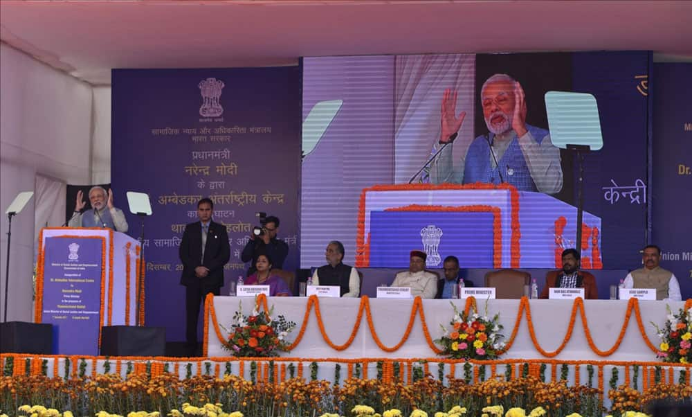 Prime Minister Narendra Modi addresses at the inauguration of Dr. Ambedkar International Centre in New Delhi.