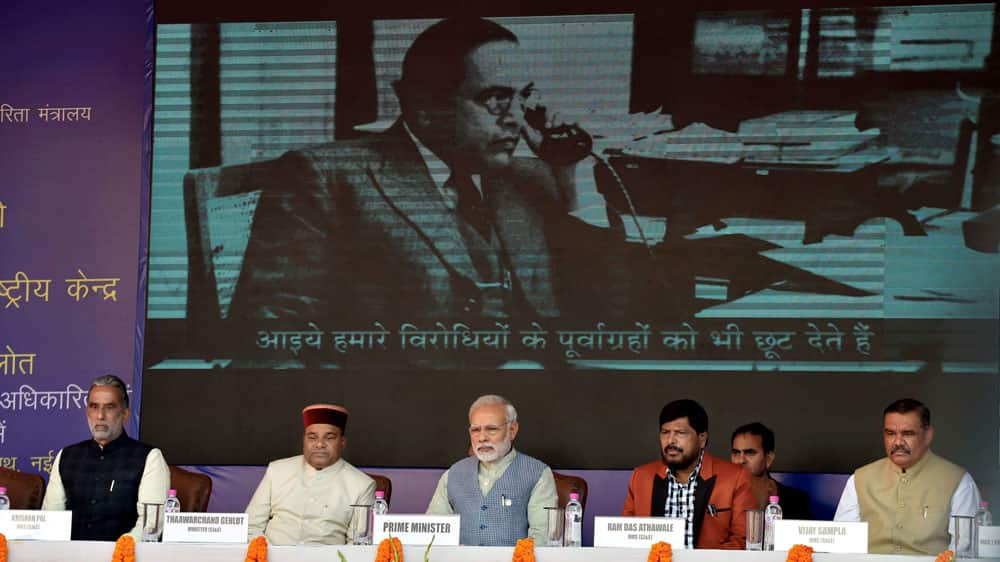 Prime Minister Narendra Modi with Union Minister for Social Justice and Empowerment, Thaawar Chand Gehlot and MoSes Vijay Sampla, Ramdas Athawale & Krishan Pal at the dedication of Dr Ambedkar International Centre to the nation, in New Delhi.