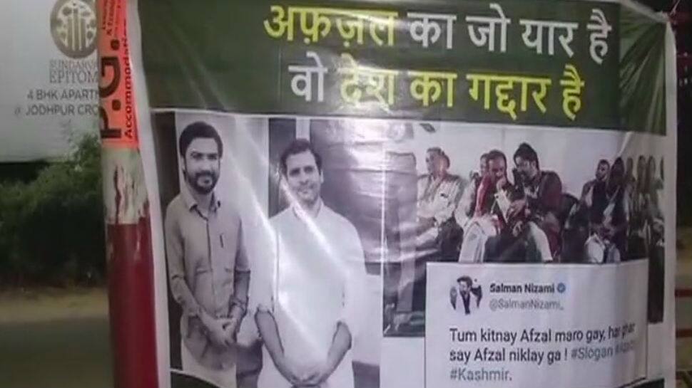 Now, ‘Afzal ka yaar’ posters target Rahul Gandhi in Gujarat