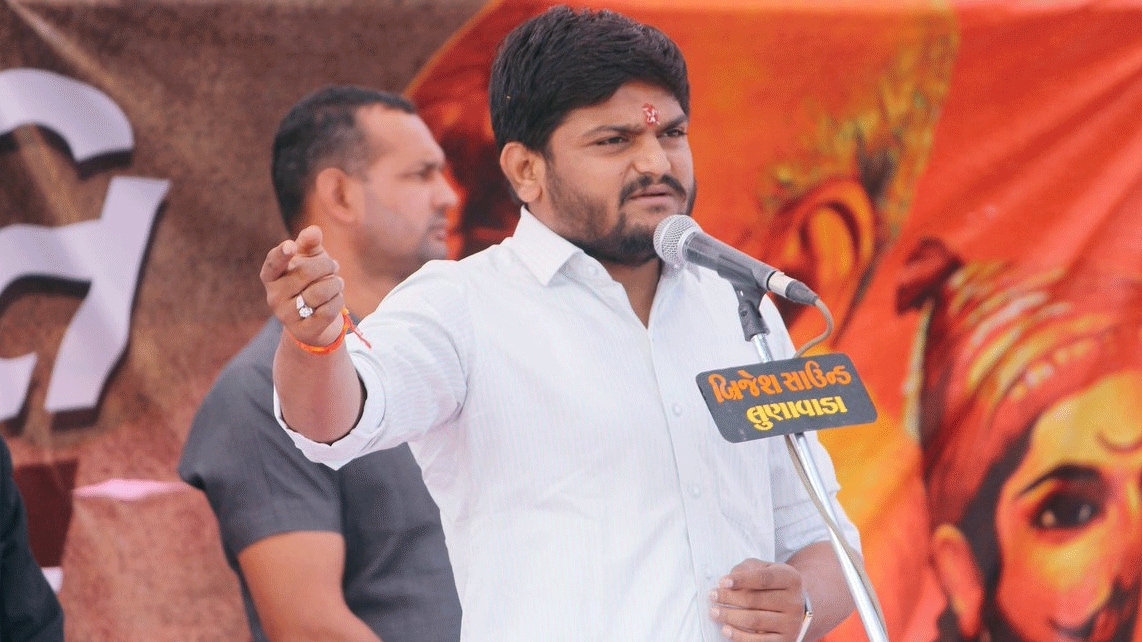 Gujarat Assembly elections 2017: Ahmedabad collector calls Hardik Patel&#039;s claims of EVM tampering &#039;baseless&#039;