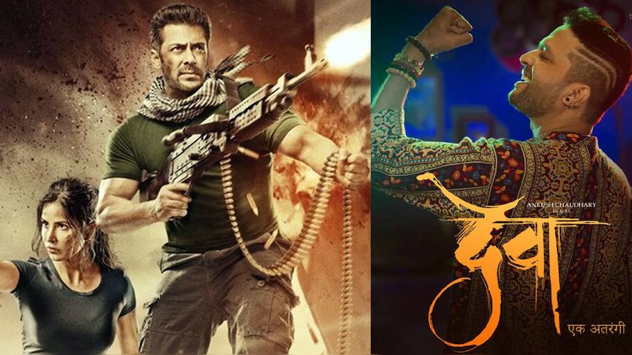 MNS threatens cinema owners in Mumbai over screening of Salman Khan's ...