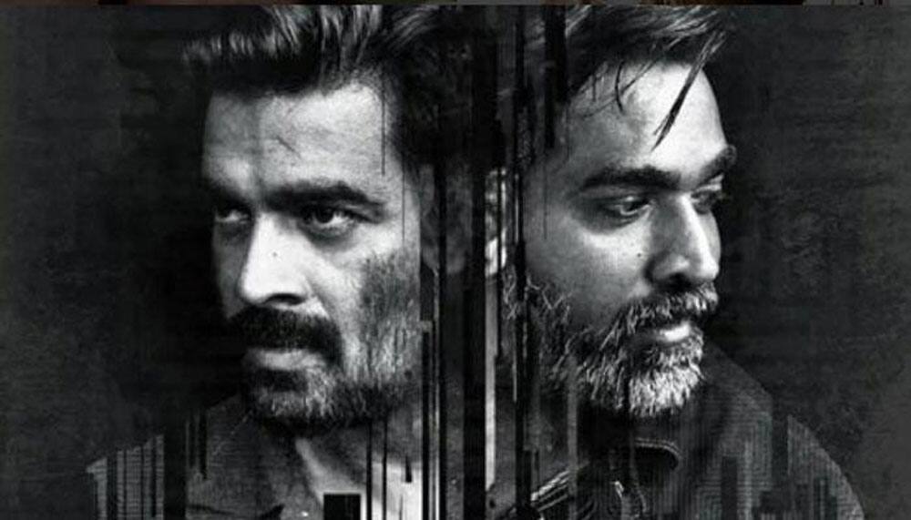 Vikram Vedha