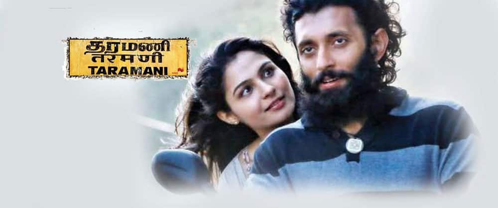 Taramani