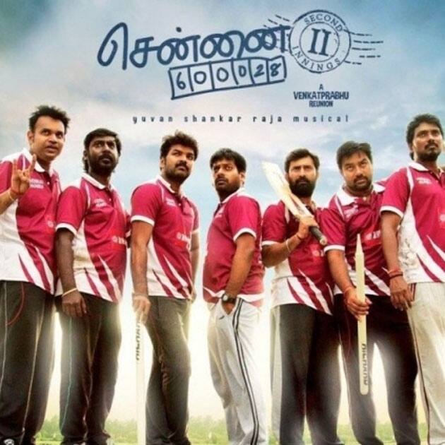 Chennai 28 II