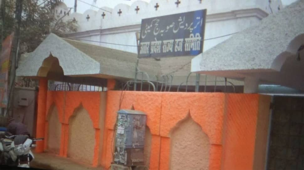 After Yogi Adityanath&#039;s office, Haj House in Lucknow painted saffron  