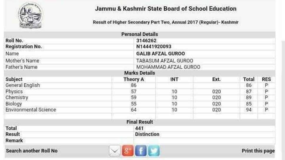 Afzal Guru&#039;s son gets distinction in class 12 board exams, scores 88 percent