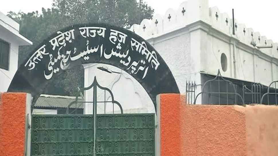 Yogi Adityanath govt removes UP Haj Committee secretary over saffron paint row