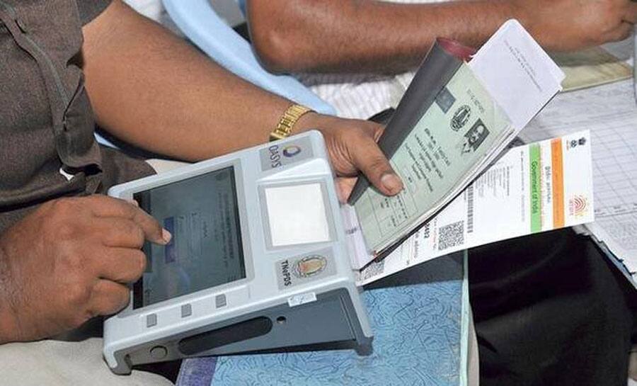 Aadhaar updation to get costlier, UIDAI to impose 18% GST: Reports