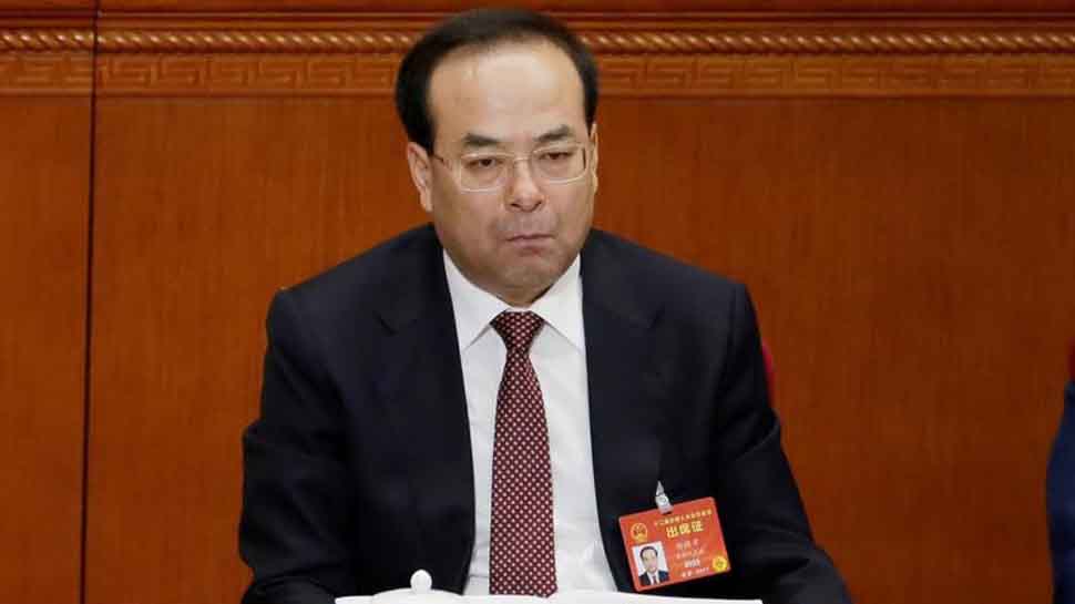 Former senior Chinese politician Sun Zhengcai charged with bribery - Xinhua