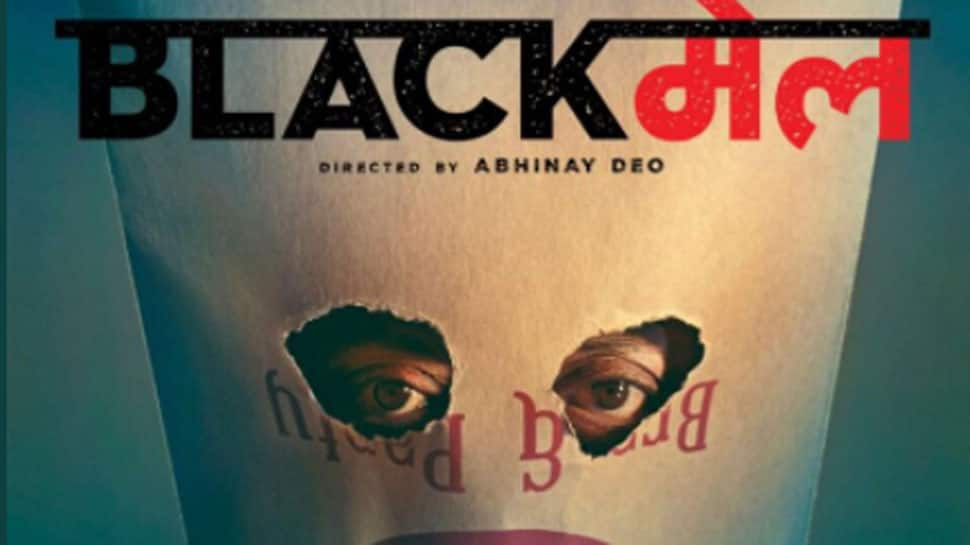 Blackmail teaser: You won&#039;t be able to recognise Irrfan Khan—Watch