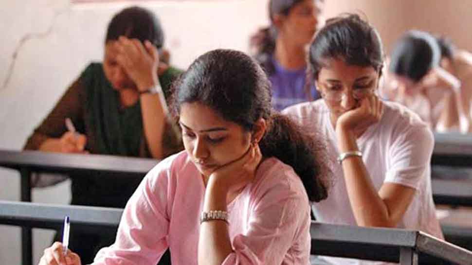 CMAT results 2018 to be declared on February 15 after 5 pm 