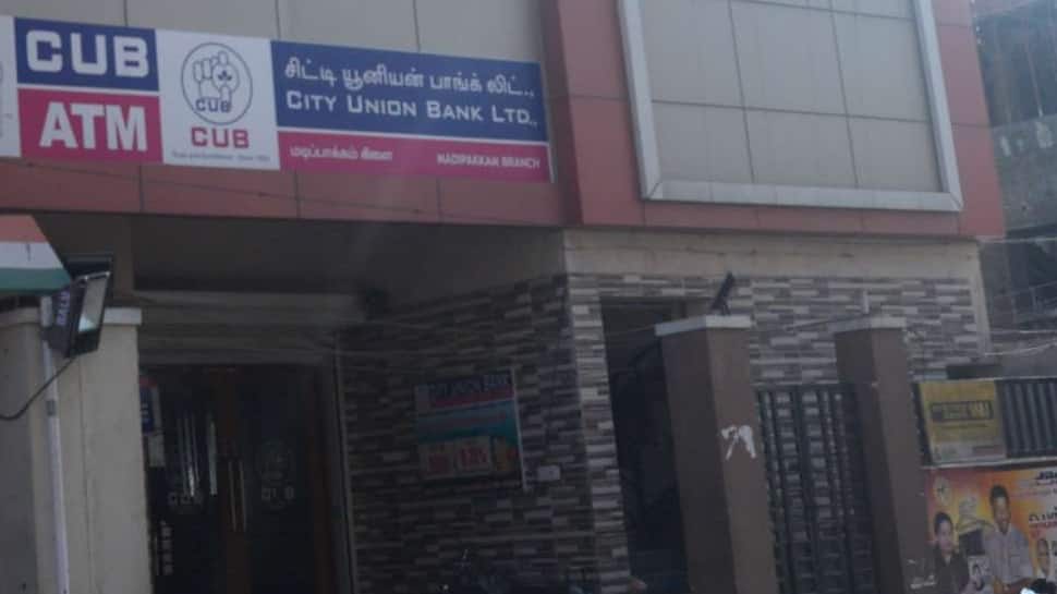 After PNB, City Union Bank says hit by Rs 12.8 crore fraud caused by SWIFT system 