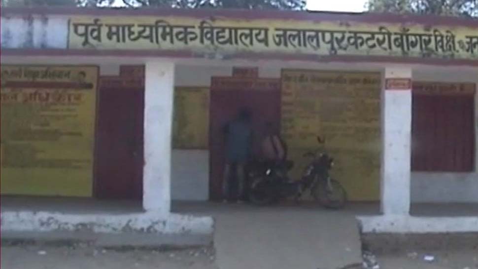 UP shocker: Teacher allegedly strips Class 8 student for taking uniform measurements