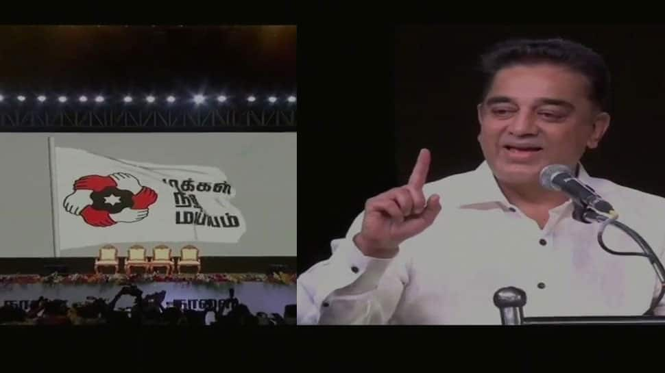 Kamal Haasan&#039;s new political party will be called Makkal Needhi Maiam