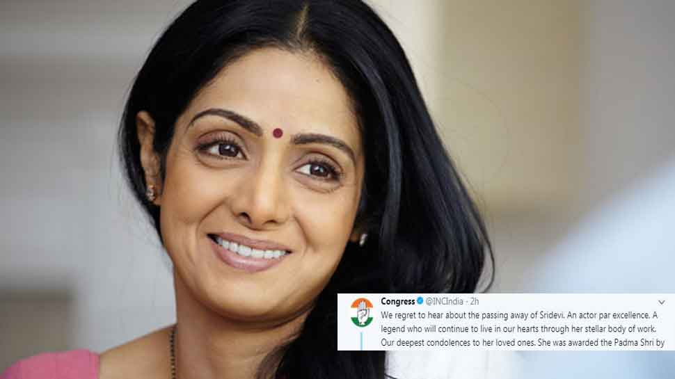 Congress tweets on Sridevi&#039;s death and Twitter is fuming