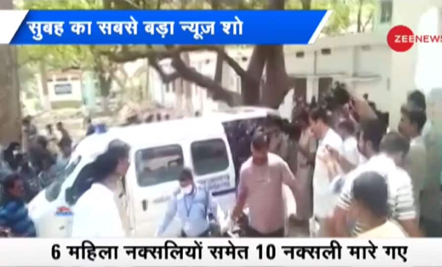 Chhattisgarh encounter: Bodies of Naxals flown to hospital; identification underway