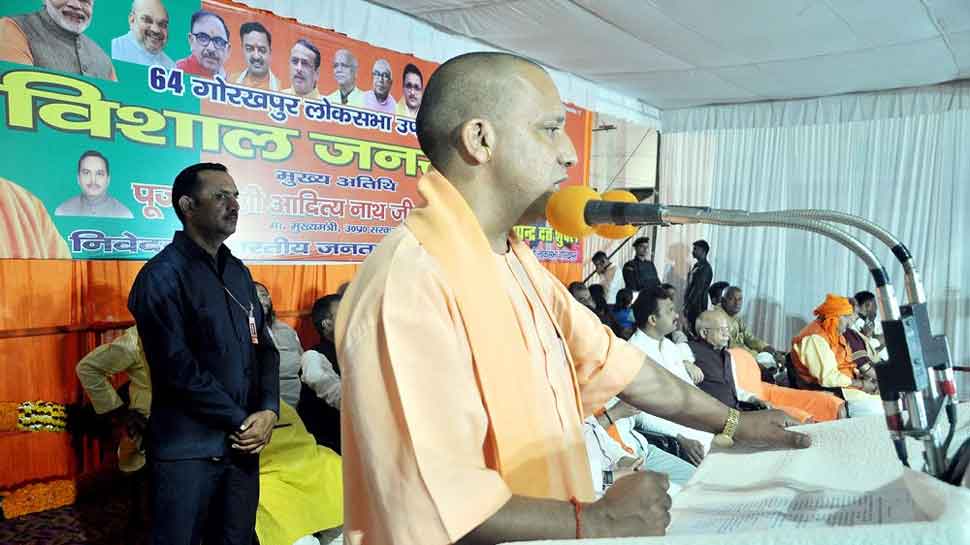 UP bypolls: Campaigning ends for Gorakhpur and Phulpur bypolls, big test for CM Adityanath