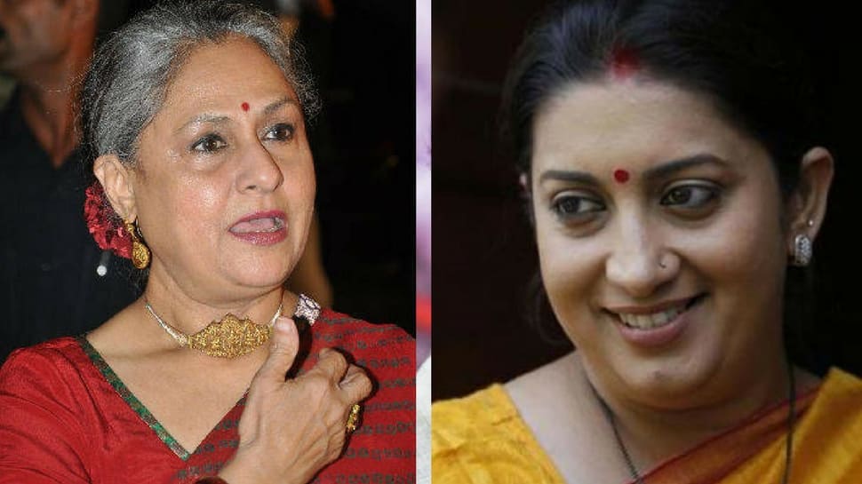 After Sushma, Smriti Irani reacts to Agrawal&#039;s &#039;film wali&#039; Jaya jibe: Let my battle not be an excuse