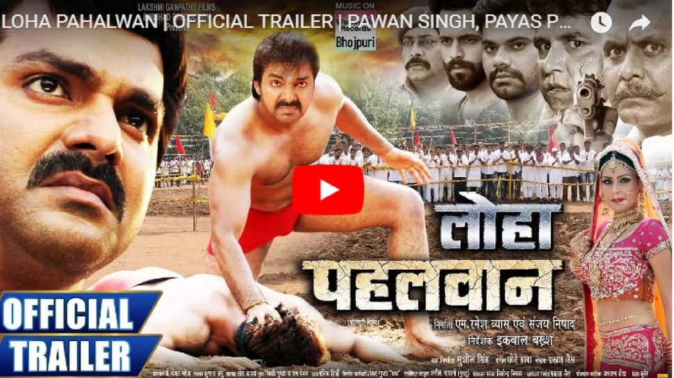 Pawan Singh’s Loha Pahalwan: Action-packed trailer out – Watch 