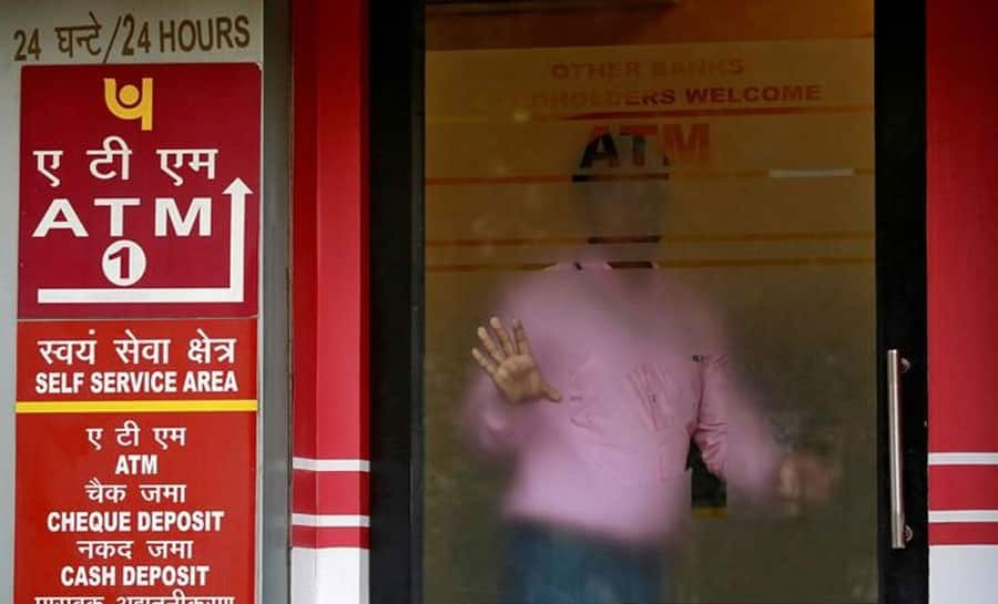 PNB to honour claims by banks, but with conditions: Reports