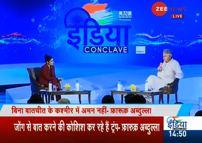 Farooq Abdullah sings bhajan at Zee India Conclave, gets emotional