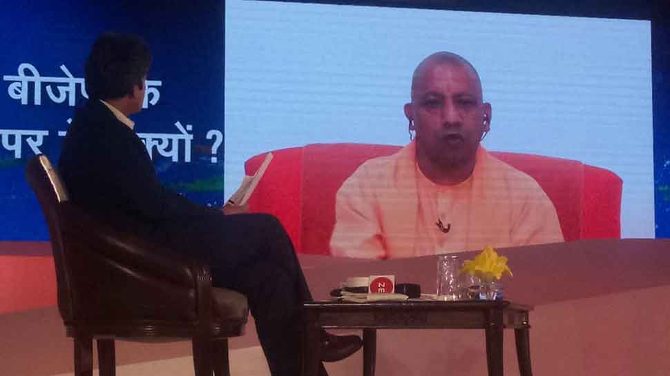 Zee India Conclave: &#039;Brand Yogi Adityanath&#039; has taken a hit due to bypoll loss, he admits