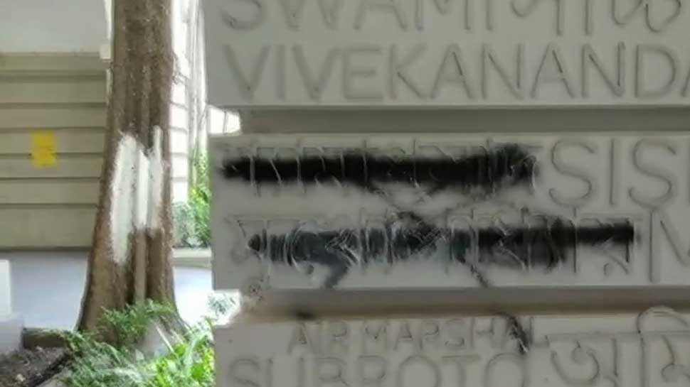 Syama Prasad Mukherjee&#039;s engraved name smeared with black ink at Kolkata&#039;s Presidency University