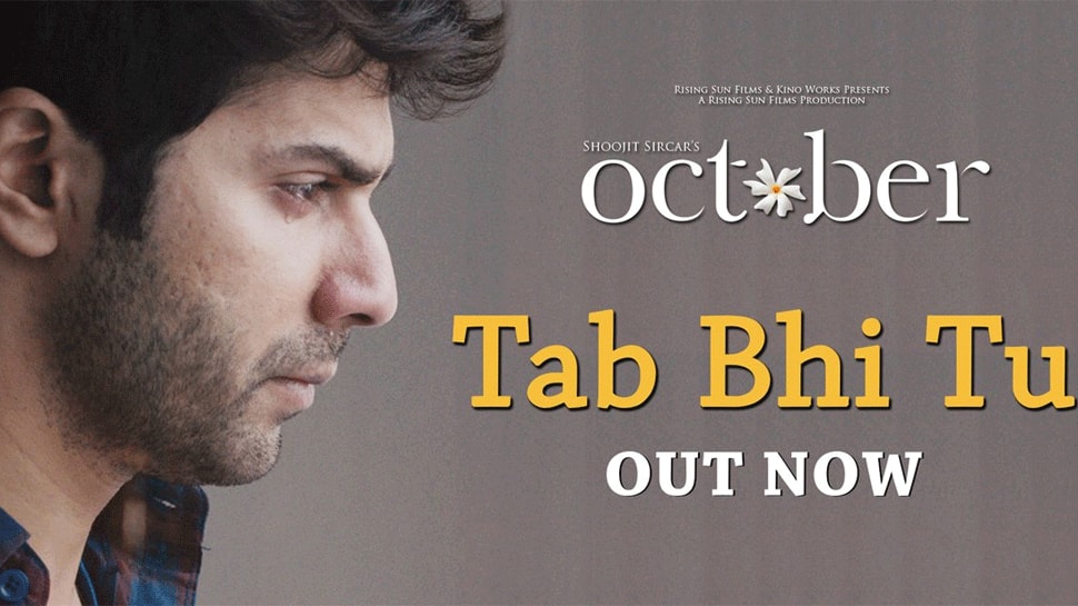 October: Tab Bhi Tu sung by Rahat Fateh Ali Khan is soulful - Watch video