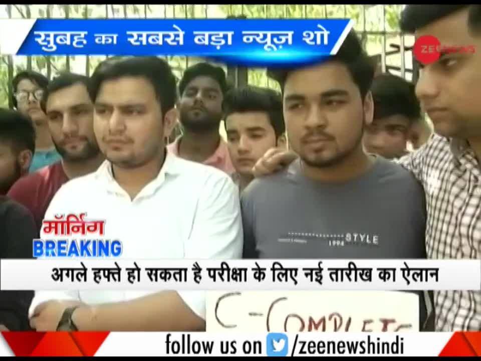 CBSE paper leak Crime branch has so far questioned 35 people Zee News