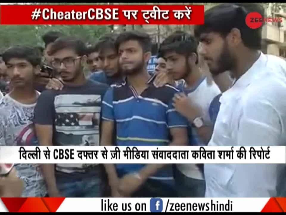 CBSE paper leak Students protest outside CBSE office in Delhi Zee News