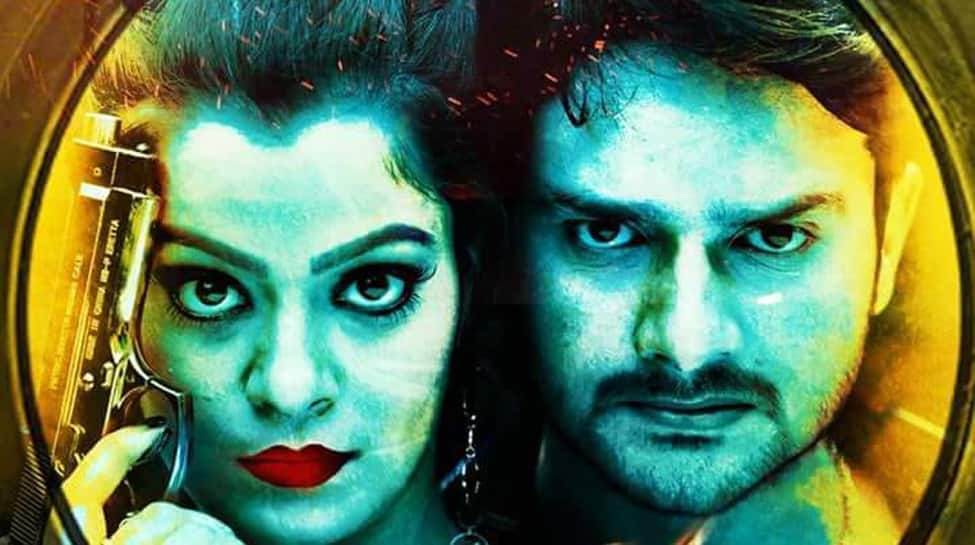 First look of Lulia girl Nidhi Jha&#039;s Bhojpuri film &#039;Gangster Dulhaniya&#039; out